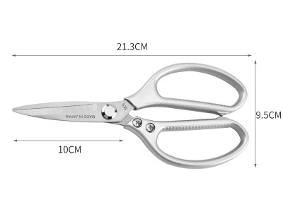 厂家直销 新款铝合金手柄强力多功能厨房鸡骨剪刀 SK5新款铝柄剪图2