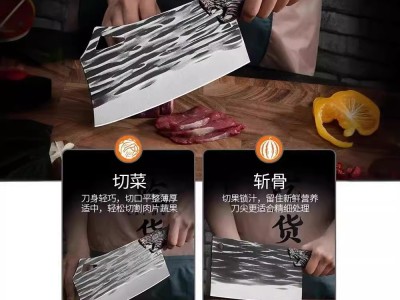 阳江菜刀跑江湖厨房刀具龙头砍骨刀切菜刀手工锻打锋利家用斩骨刀图2