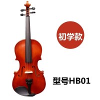 厂家供应花纹手工小提琴 初学儿童成人考级练习小提琴一件代发