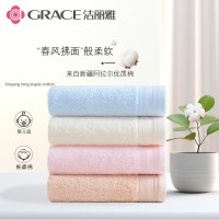 洁丽雅清新纯棉毛巾洗脸洗澡A类母婴级毛巾纯棉洁丽雅毛巾6713