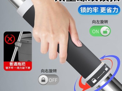 索邦/Sobam平板拖把家用一拖净新款木地板懒人拖地神器夹抹 布拖布图4