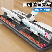 索邦/Sobam平板拖把家用一拖净新款木地板懒人拖地神器夹抹 布拖布