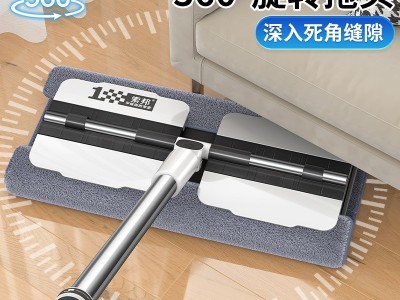 索邦/Sobam平板拖把家用一拖净新款木地板懒人拖地神器夹抹 布拖布图3