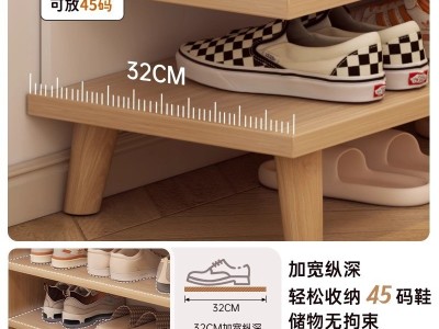 鞋柜家用门口室内储物柜2025新款大容量多层玄关柜一体收纳柜鞋架图4