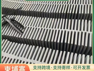 福建厂家直销花岗岩灰白光面荔枝面道路工程深灰麻火烧板地铺石材图3