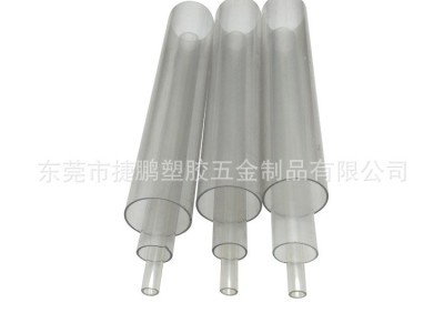 厂家直供 PVC透明管硬管PVC可视塑料水管PVC塑料透明管图3