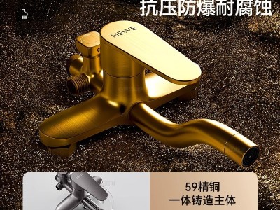 卫生间全铜淋浴花洒套装家用浴室淋雨洗澡喷头增压淋浴器2025新款图3