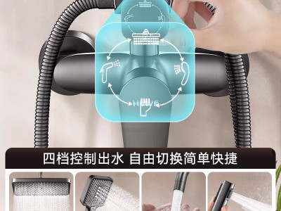 卫生间全铜淋浴花洒套装家用浴室淋雨洗澡喷头增压淋浴器2025新款图4