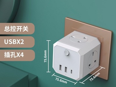 家用创意魔方立体插座插线板多用排插接线板拖线板图3