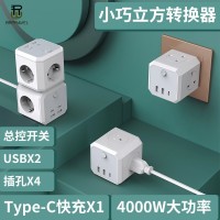 家用创意魔方立体插座插线板多用排插接线板拖线板