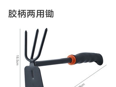 园艺工具种花赶海神器种菜栽养花小铲子多肉花铲户外铲土铁锹铁铲图8