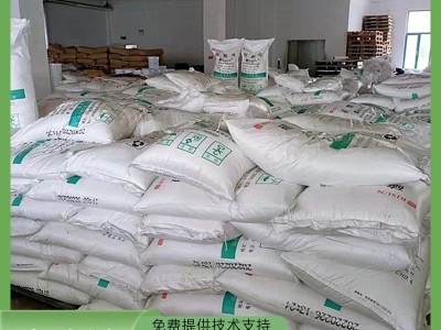 硫酸铵全水溶氮肥含氮工业硫酸铵农用硫酸铵颗粒 规格齐全硫酸铵图3