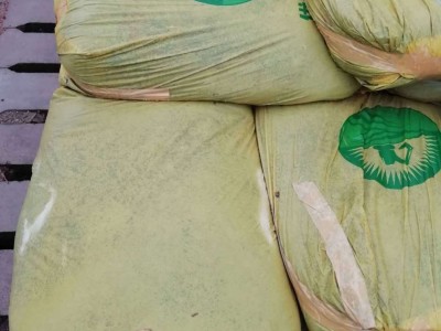 绿植小盆栽种植土园林绿化楼顶阳台栽培基质土种菜泥炭国产泥炭土图5