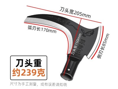 双砍镰刀 农用收割秸秆割草 砍树枝砍柴刀锰钢一件代发图5
