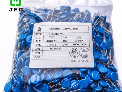JEC电容原厂直销 Y2安规电容101K300VAC 抗干扰瓷片电容图4