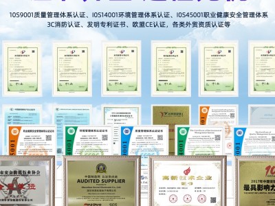 定制消防烟雾探测器无线联网声光报警 防误报OEM代工家用 商铺通用图2