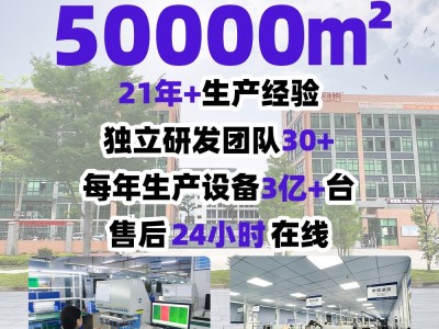 定制消防烟雾探测器无线联网声光报警 防误报OEM代工家用 商铺通用图3