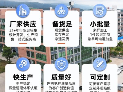 定制消防烟雾探测器无线联网声光报警 防误报OEM代工家用 商铺通用图4