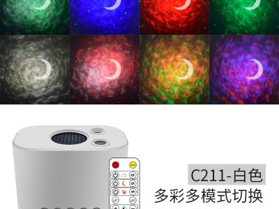 星空投影灯USB月亮床头灯氛围灯卧室台灯七彩水纹灯led节奏小夜灯图7