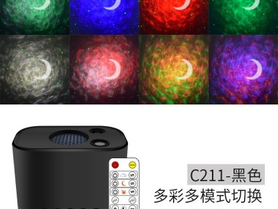 星空投影灯USB月亮床头灯氛围灯卧室台灯七彩水纹灯led节奏小夜灯图6