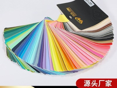 现货彩色0.9mm仿皮纹耐刮哑光PU B1阻燃人造革 淘气堡 软包球池图2