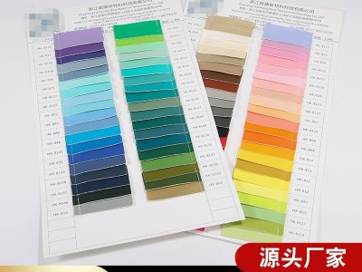 现货彩色0.9mm仿皮纹耐刮哑光PU B1阻燃人造革 淘气堡 软包球池图3