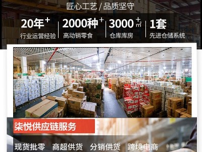 喜之郎果冻150gcici果汁吸吸果冻爽葡萄味芒果柠檬味零食批发现货图3