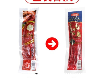 哈尔滨红肠东北特产风味肠即食香肠东北特产小吃小酒菜熟食蒜味火图4
