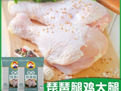 鸡腿新鲜冷冻商用无激素鸡大腿清真生鲜鸡腿肉烧烤食材整箱琵琶腿6斤图7