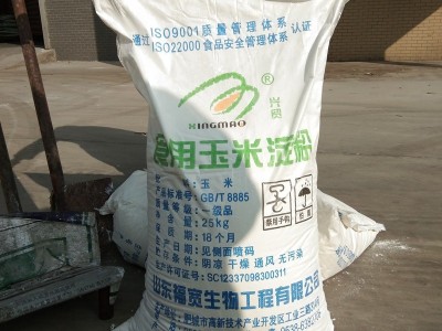 现货供应 玉米淀粉 食用玉米淀粉 增稠剂 烘焙 玉米淀粉25公斤/袋图3