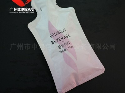 护肤品异形袋袋装包装机 化妆品异型袋全自动包装机图4