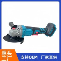 跨境工业角磨机无刷锂电充电打磨机磨光机抛光机切割机通用牧田