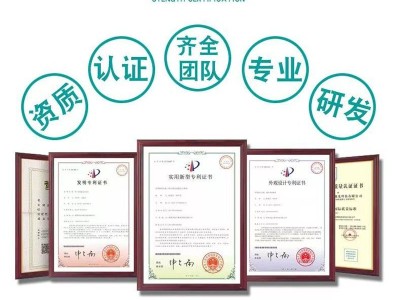 全自动移动电源激光焊接机带下料多工位电焊机锂电池充电宝焊机图4