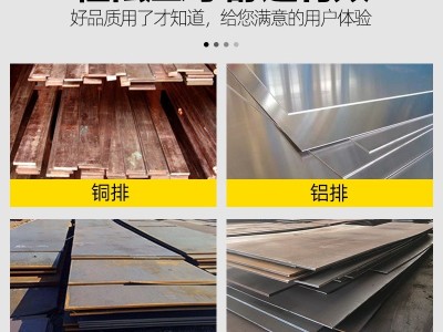 环沪牌分体式液压冲孔机 角钢冲孔铜排打孔机液压开孔器60/70 /80图3