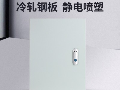 厂家供应JXF明装动力箱配电箱室内控制箱 基业箱 壁挂式配电箱图4