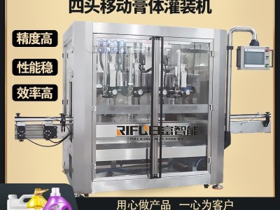 洗发水自动灌装机 沐浴露洗衣液灌装生产线 日化灌装设备厂家图2