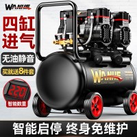 空压机小型220v工业级无油静音便携木工气泵高压打气泵空气压缩机