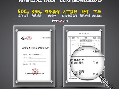 空压机小型220v工业级无油静音便携木工气泵高压打气泵空气压缩机图2