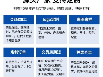五福气动扳手小风炮气动工具大扭力风炮机工业级汽修小型冲 击扳手图4