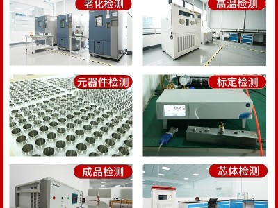 美控扩散硅压力变送器传感器高精度4-20mA液压气压油压压力变送器图2