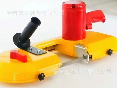 矿用气动链条锯JQL-10/8000井下用风动链锯 手持式气动链锯切割锯图3