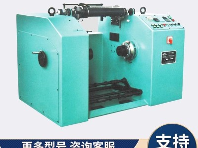 纺织整经机原八纺机经编/织带整经机粘扣带行业整经机玻纤整经机图4