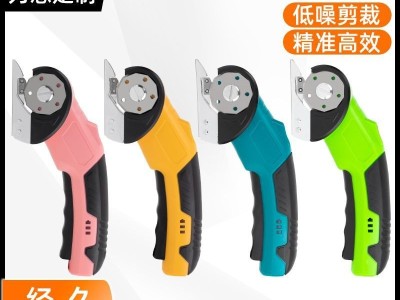 现货新款电动剪 手持式服装皮革裁缝布剪 小型地毯锂电剪图3