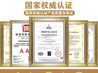 循环过滤超声波清洗机工业五金轴承汽车清洗机泵壳清洗设备图4