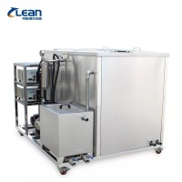 循环过滤超声波清洗机工业五金轴承汽车清洗机泵壳清洗设备