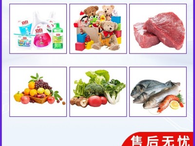 高精度金属检测仪器金属探测仪器德国技术金检机东莞卡索厂家直销图3