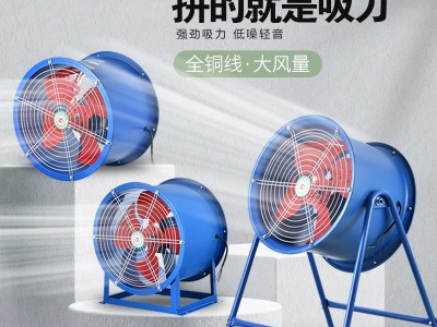 正派SF轴流风机220v大功率换气扇强力管道式排气扇厨房工业通风机图3