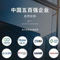 三科稳压器220v家用大功率全自动工业单相电源电压稳定器增升10KW