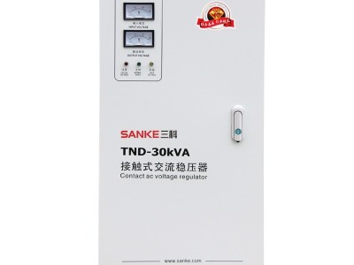 三科稳压器220v家用大功率全自动工业单相电源电压稳定器增升10KW图4