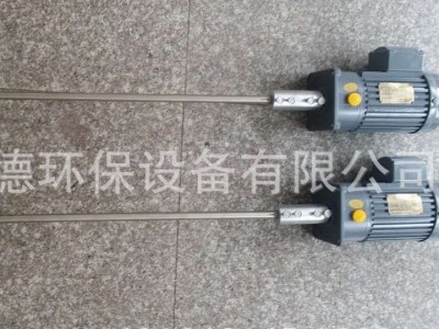 厂家供应加药搅拌机污水不锈钢搅拌机衬塑电动立式搅拌机图4